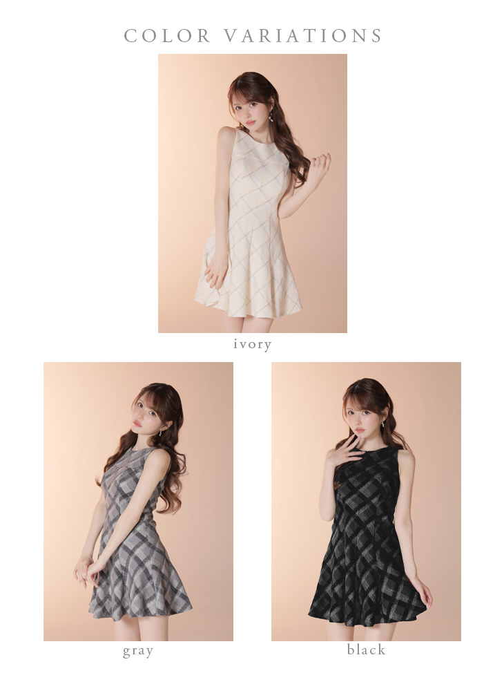 予約商品/12月中旬発送予定】XSサイズあり【DEA./ディア】ツイード