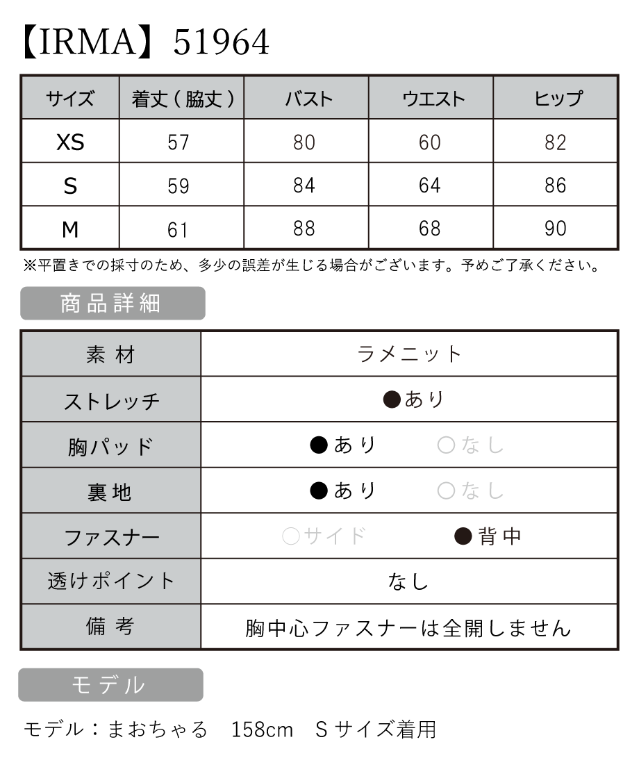 【バラ売り品】【まとめ買い方、複数買い方またはフォロワー樣専用サビース品】 ドスパラ店舗限定！特選品情報！】 今週のおすすめ商品をご紹介します