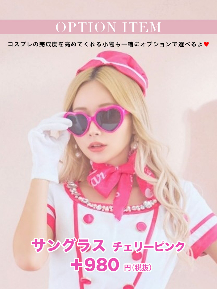 値下げ！】【即日発送】【ハロウィン】ピンクドールバニーコスプレ【コスプレ5点セット】（5722meganeSB）【S-XLサイズ/1カラー】[YMT]  - キャバドレス専門店 sugar (シュガー)