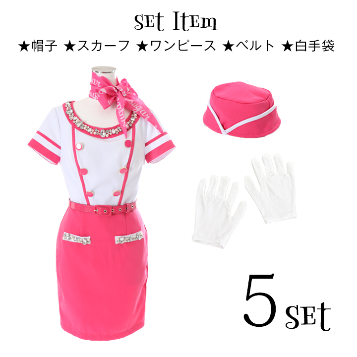 キャバドレス・ミニドレス通販はsugar[シュガー]