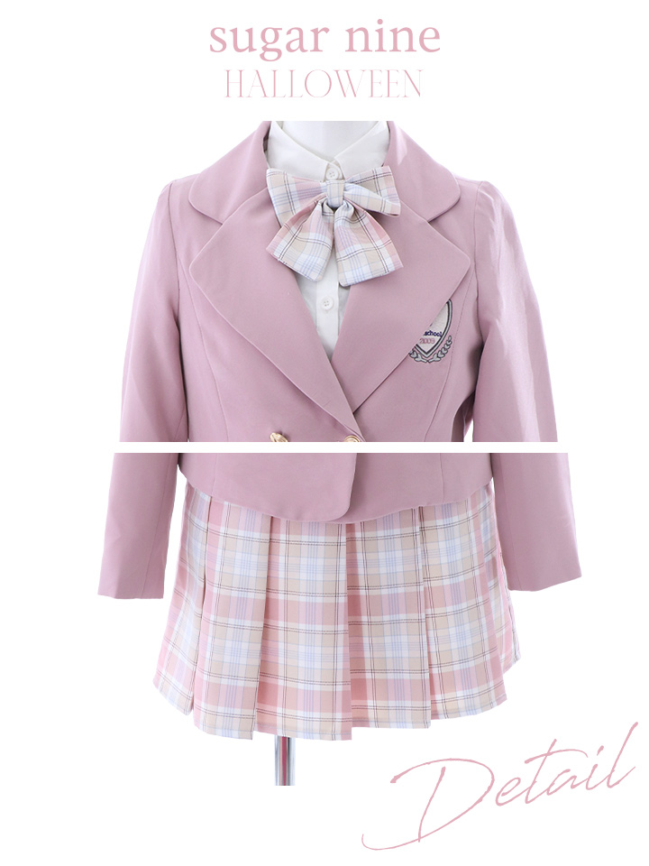 sugar ハロウィン　制服　コスプレ　韓国　ピンク 即日発送！】【ハロウィン】ピンクJKコスプレセット【ハロウィン