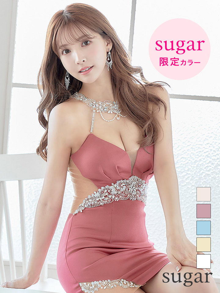 キャバドレス・ミニドレス通販はsugar[シュガー]