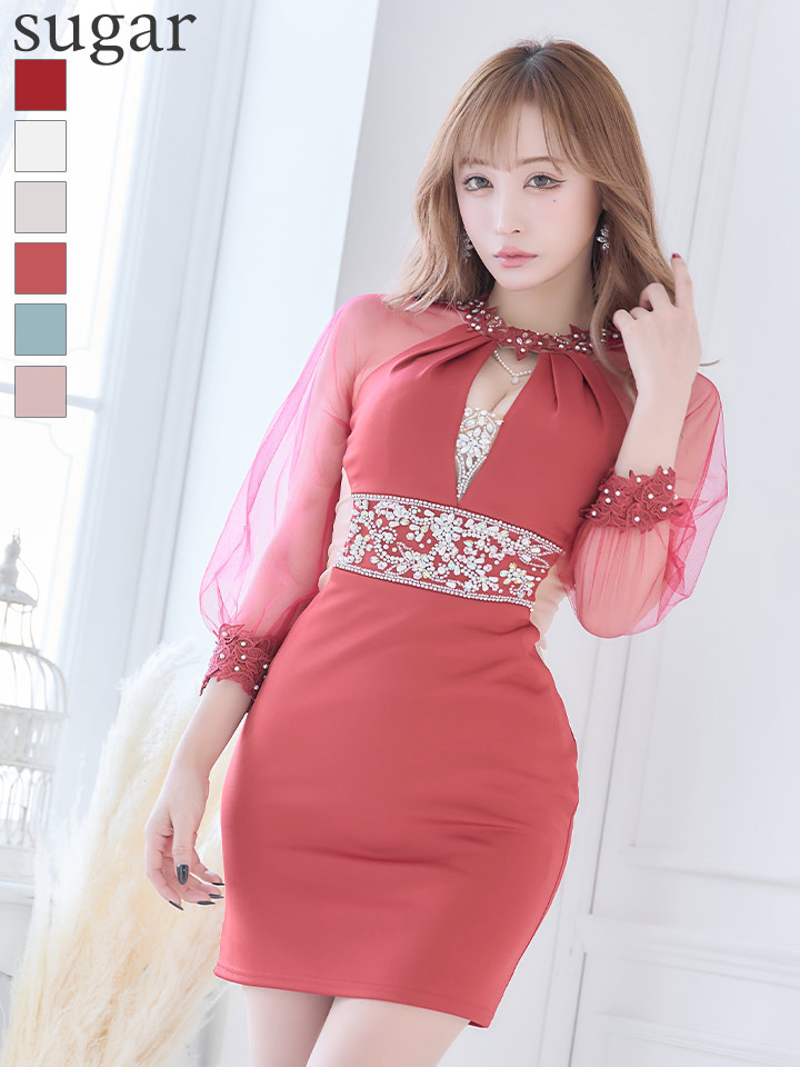 キャバドレス・ミニドレス通販はsugar[シュガー]