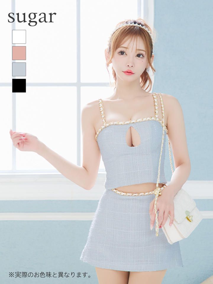 キャバドレス・ミニドレス通販はsugar[シュガー]