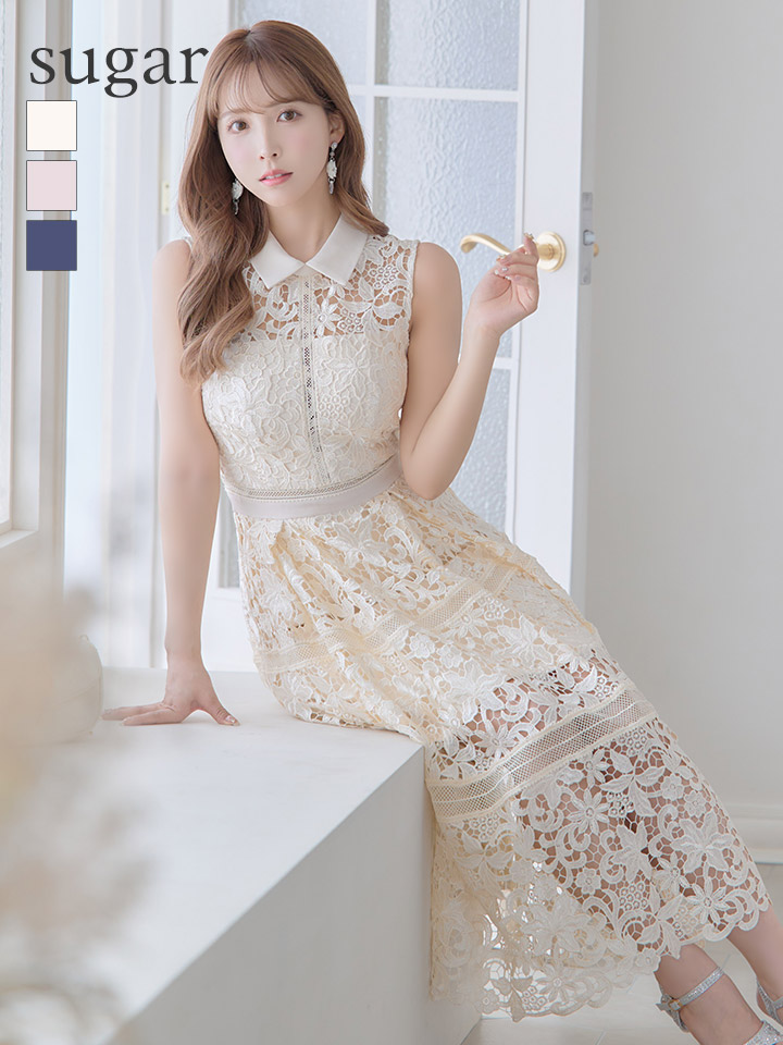 ROBE de FLEURS セパレート ドレス