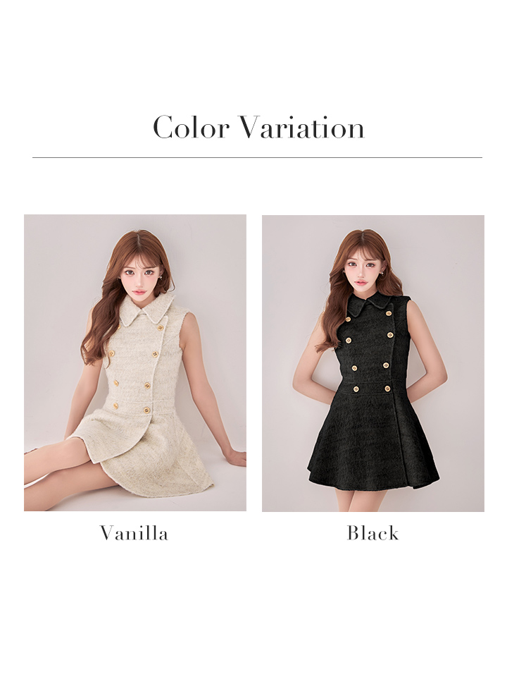 XSサイズあり【DEA./ディア】シャギー/ ウール/ ダブルボタン/ フレア