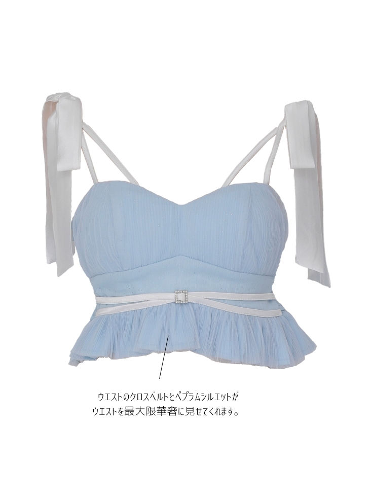 DECO Lingerie 上下 Deco Lingerie/ デコランジェリー】 Deco Lingerie PJ 02