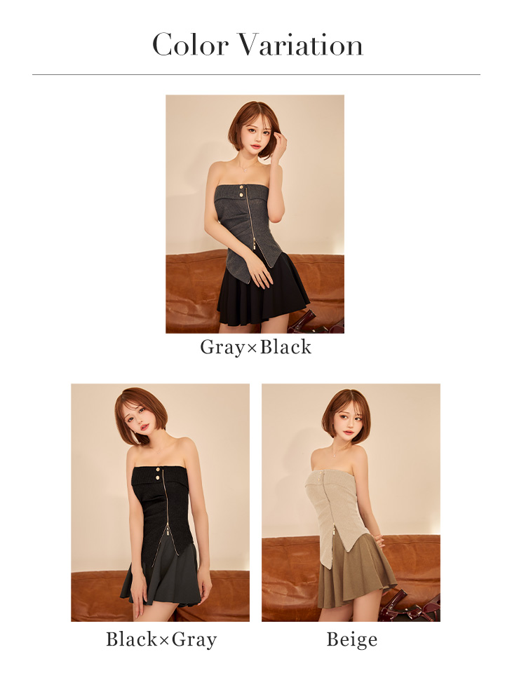 Sugar ドレス XSサイズあり【Glossy/グロッシー】ベアトップ/ アシンメトリー