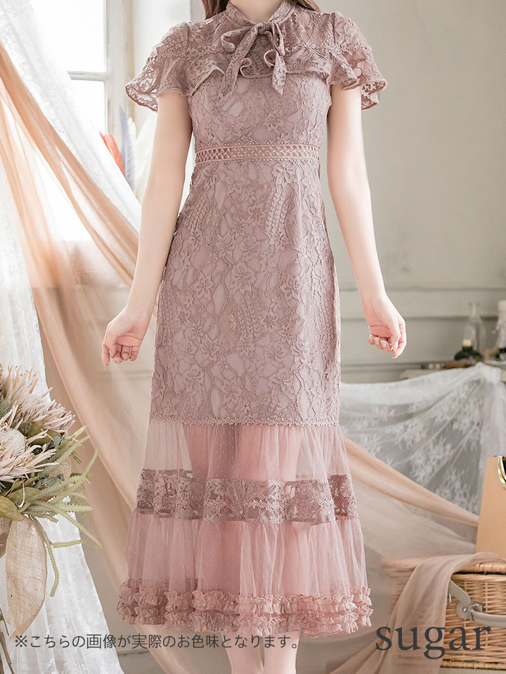 Kassian Leaf Lace Dress ドレスワンピース レース ピンクレッド