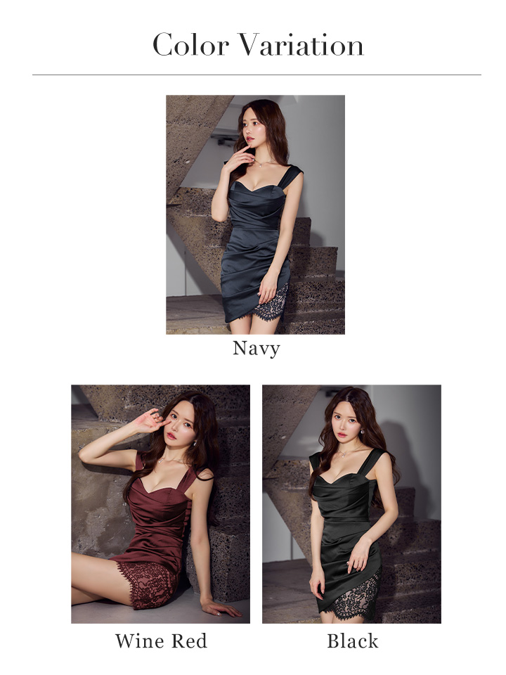 ANDY/アンディ】フラワーレース/ バストタック/ ドレープ