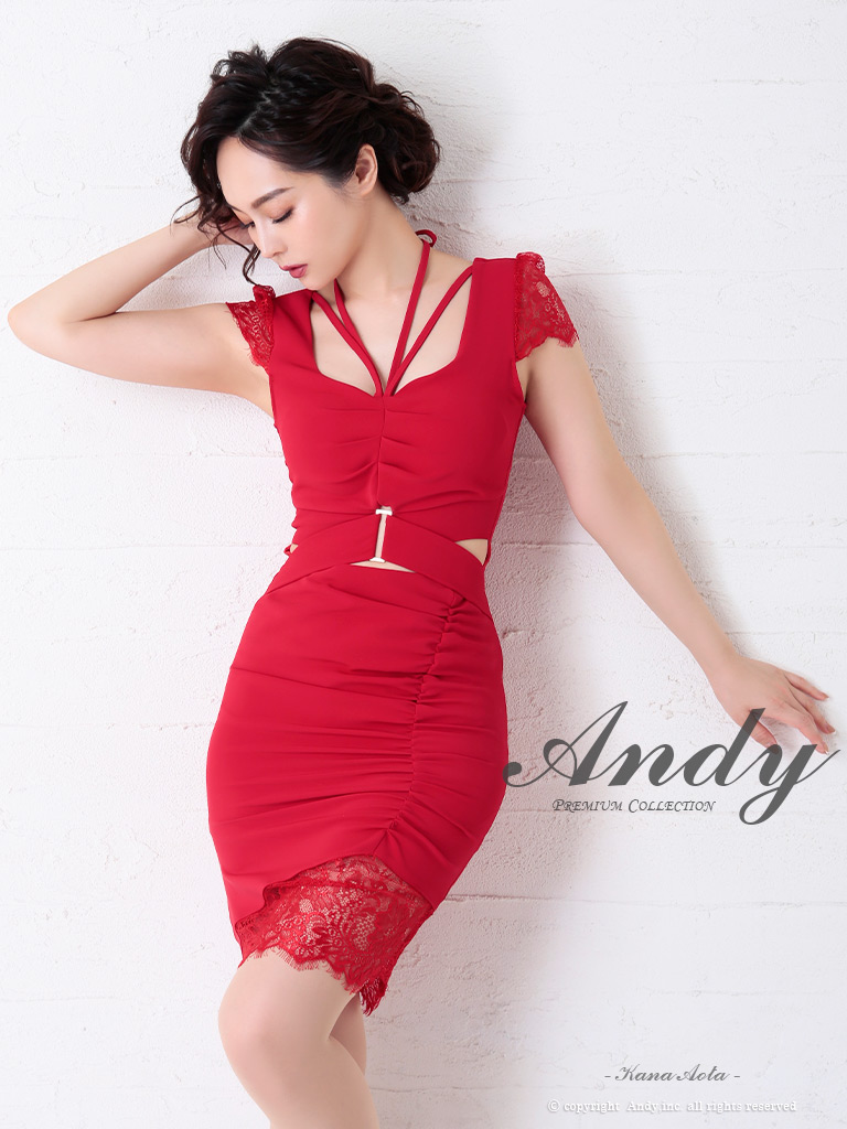 Andy ANDY Fashion Press 05 COLLECTION 07【ANDY/アンディ】カット ...