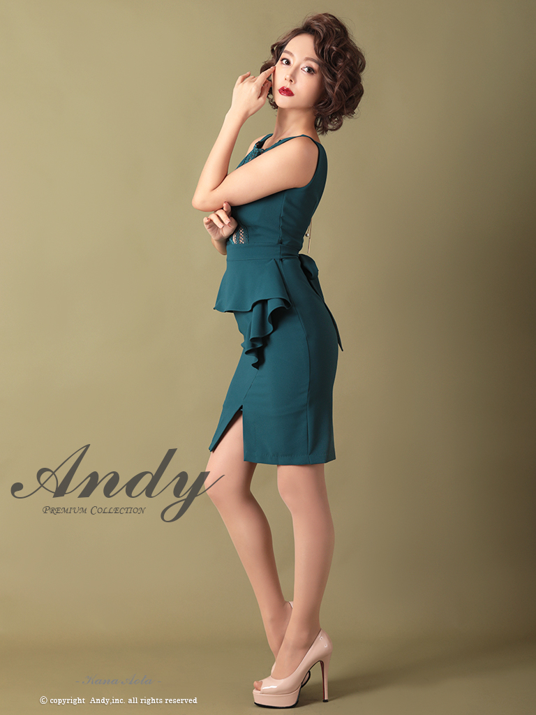 Andy ANDY Fashion Press 09 COLLECTION 02】ペプラム / アクセサリー 