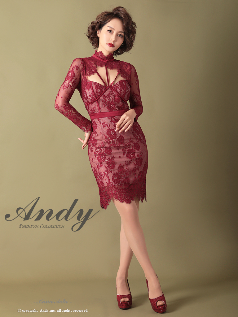 ANDY Fashion Press 09 COLLECTION 07 real-estate-jerusalem.co.il