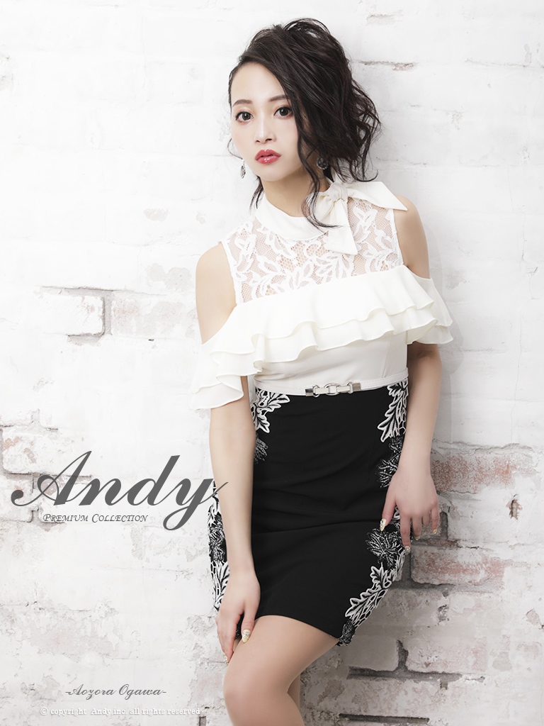 日曜SALE♡Andy レースオフショル