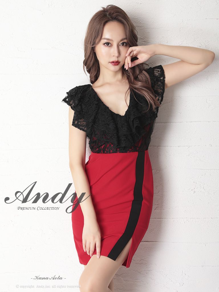 Andyアンディ 【M】ドレス キャバドレス バイカラー 美品 - ドレス