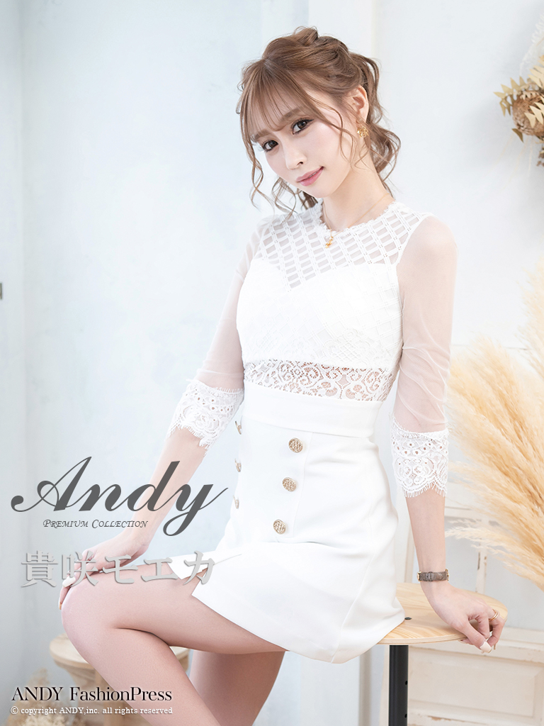 Andy ANDY Fashion Press 12 COLLECTION 03】バイカラー/ クロスレース 
