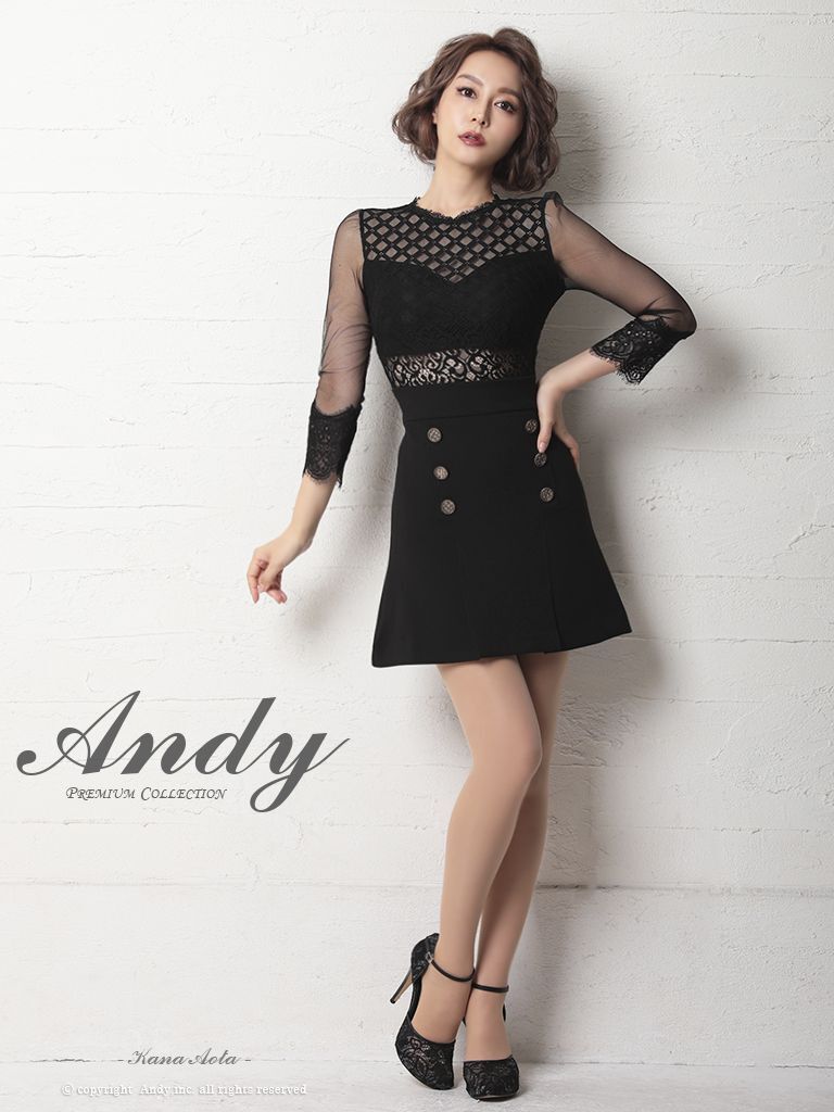 Andy ANDY Fashion Press 12 COLLECTION 03】バイカラー/ クロスレース/ ボタンデザイン/ 長袖/ 袖あり/  シアー/ ハイネック/ 台形スカート/ キャバドレス[OF05] - キャバドレス専門店 sugar (シュガー)