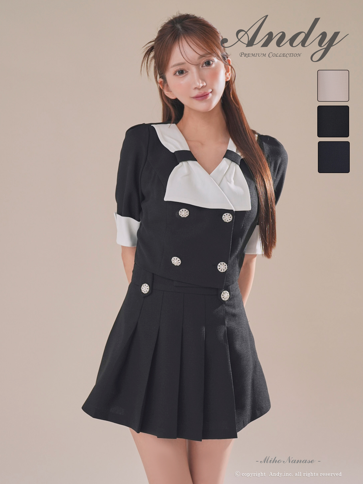 専用　3本セット　xindy様 SALE!チェック柄ツイードセットアップドレス/胸元隠し/背中隠し