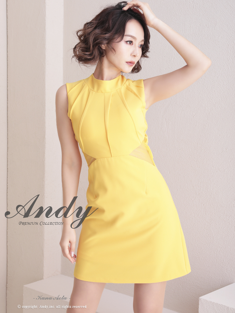 Andy黄色ドレス - フォーマル