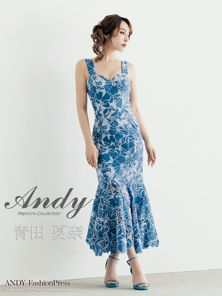 Andy ANDY Fashion Press 15 COLLECTION 07】マーメイド/ フリル ...