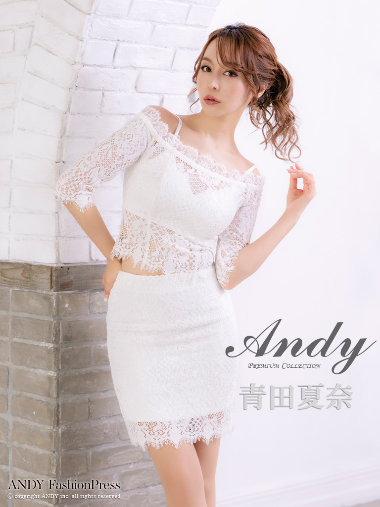 日曜SALE♡Andy レースオフショル