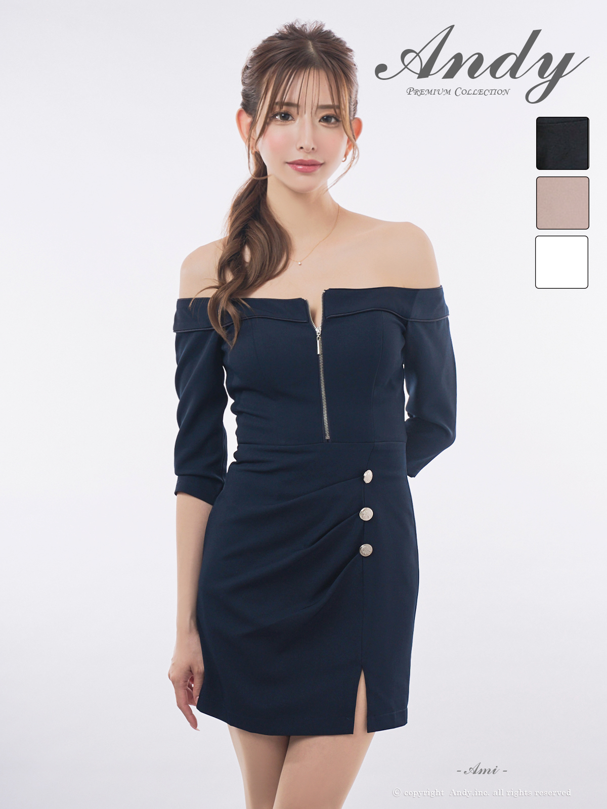 andy an アン ネイビージッパードレス タイトフィット キャバドレス XSサイズあり【ANDY/アンディ】フロントジッパー/ ジッパー/ スリット