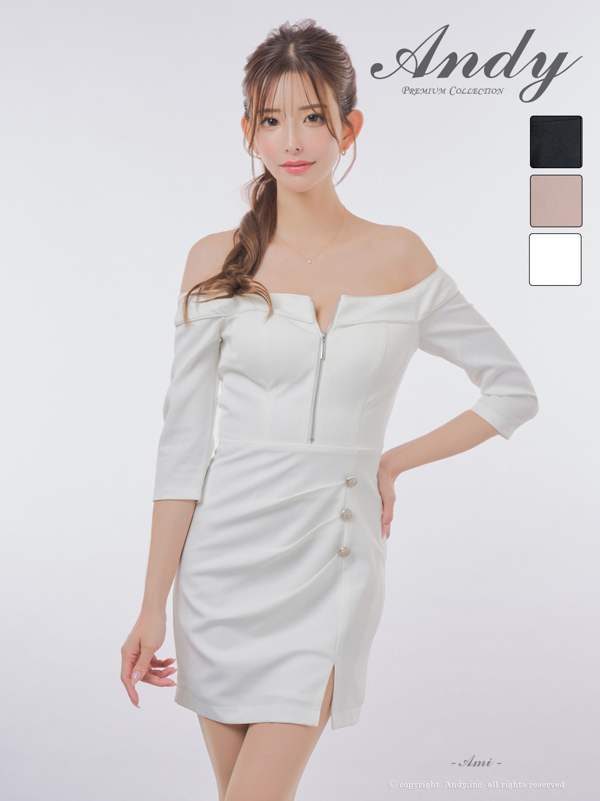 XSサイズあり【ANDY/アンディ】フロントジッパー/ ジッパー/ スリット