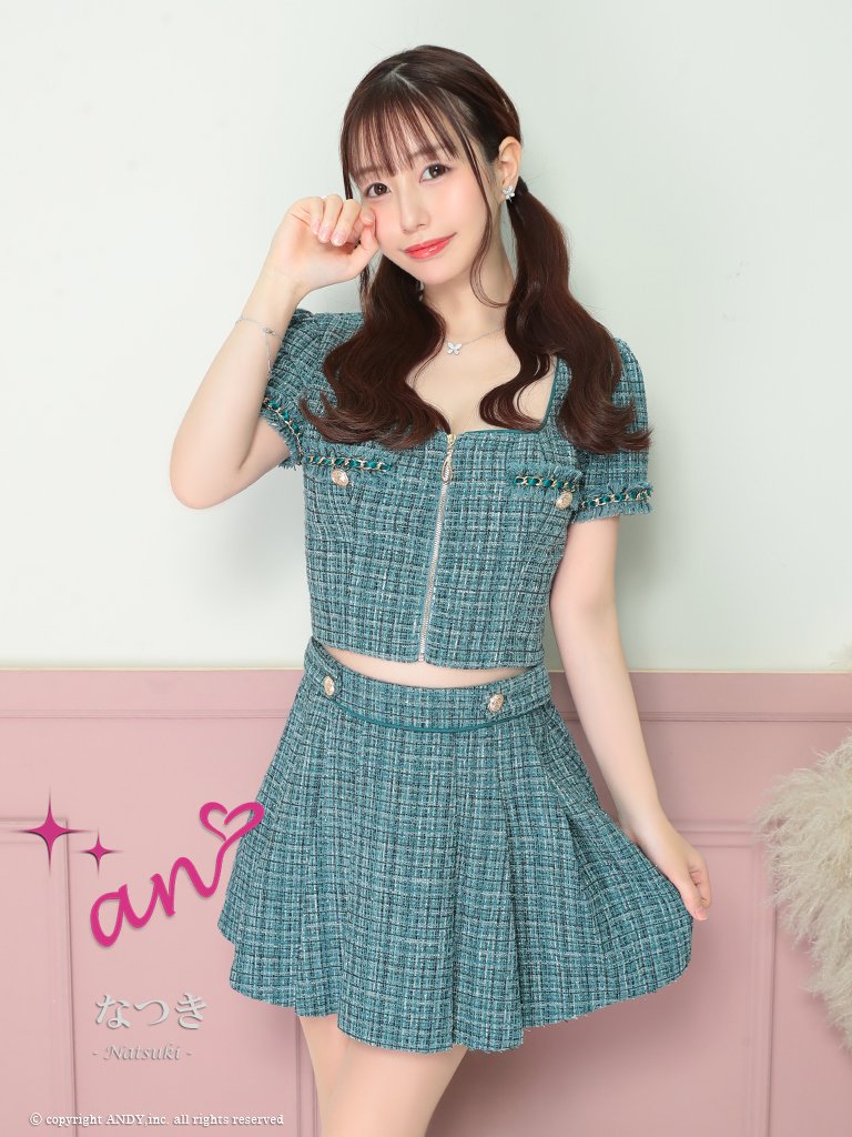 A*ジ様 Affix 19ss Public Service セットアップ A*ジ様 Affix 19ss Public Service セットアップ