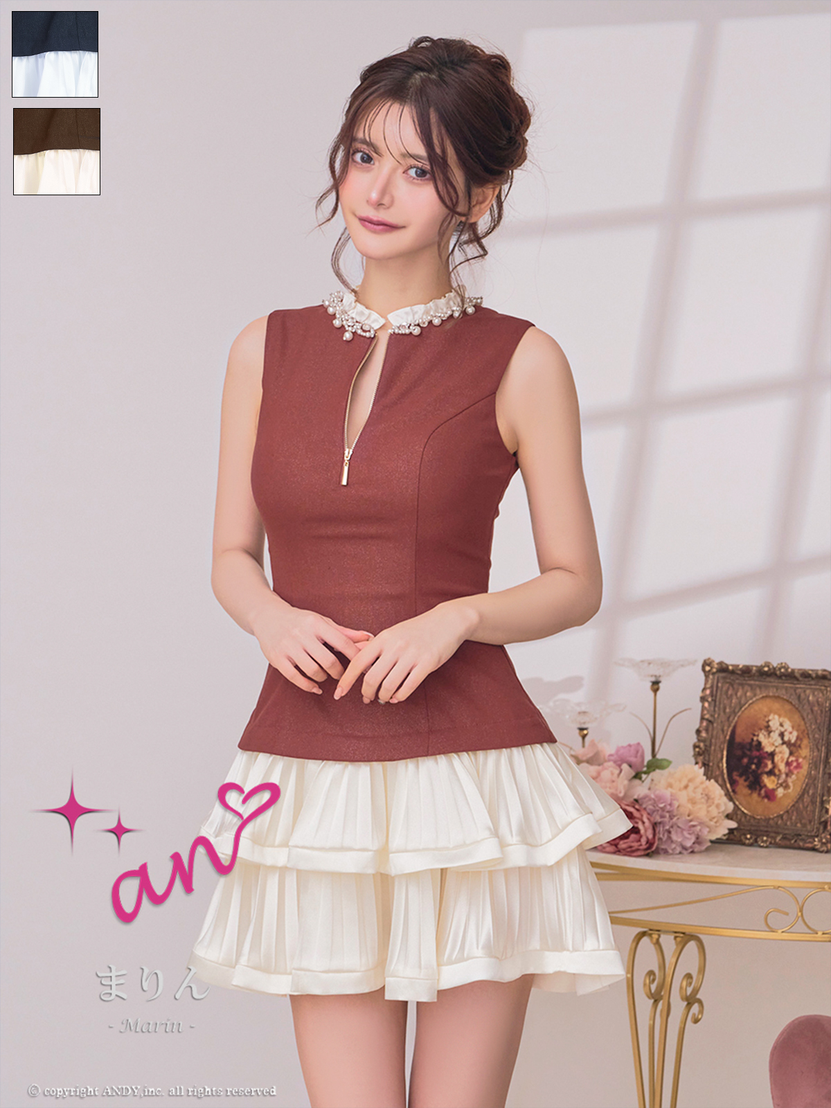 sugar ノースリーブミニワンピース ベージュ ミニドレス：ベージュ｜キャバドレス・ミニドレス通販はsugar (Page 2)