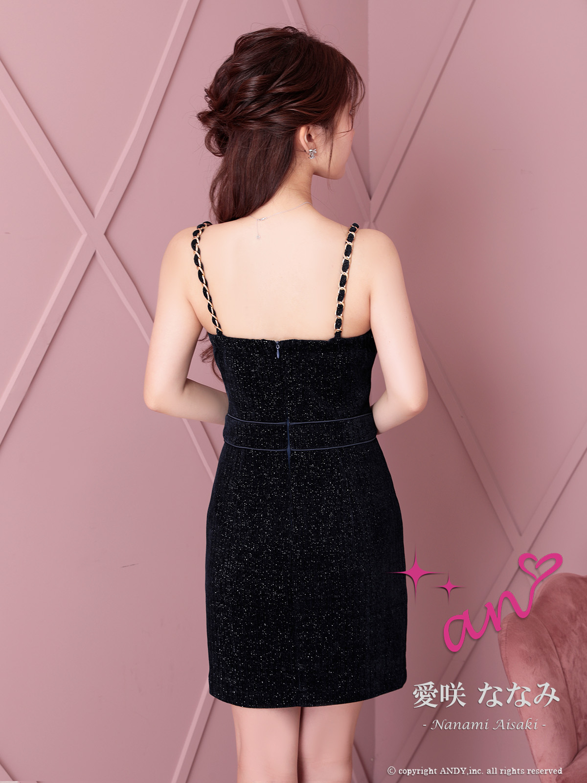 AN アン　キャバドレ　黒　チェック鎖　美品　XS XSサイズあり【an /アン】チェーンパイピング/ キャミソール