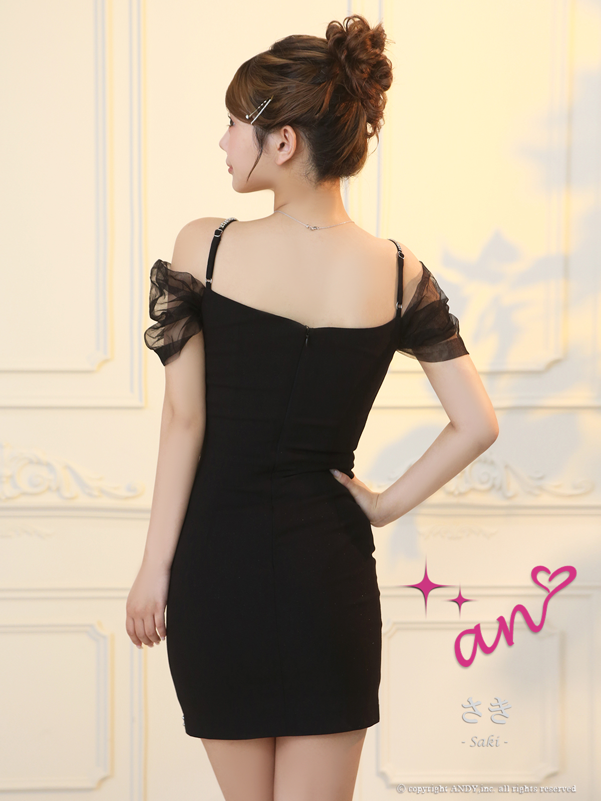 XSサイズあり【an /アン】 リボン/ シアー/ ビジュー/ キャミ/ タイト