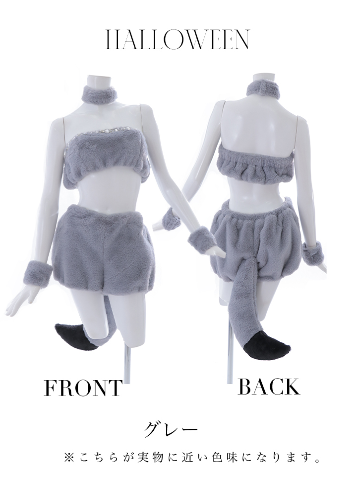 マリームーン オオカミ ウルフ コスプレ ハロウィン おまけの耳付き