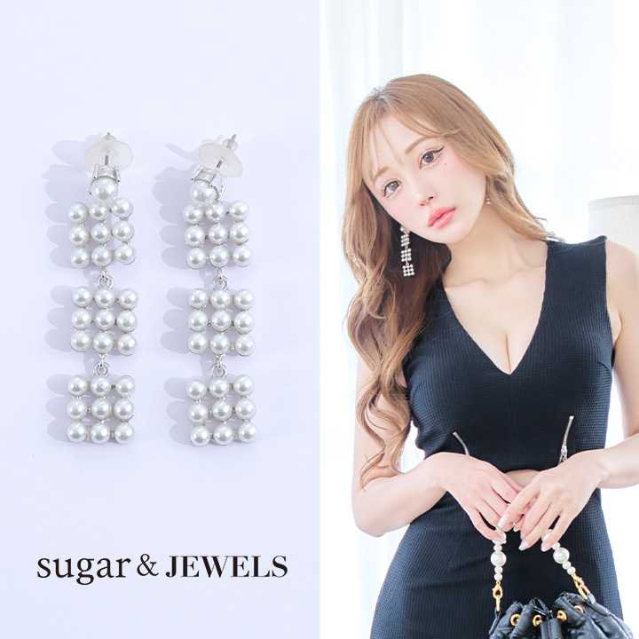 sugarのピアス