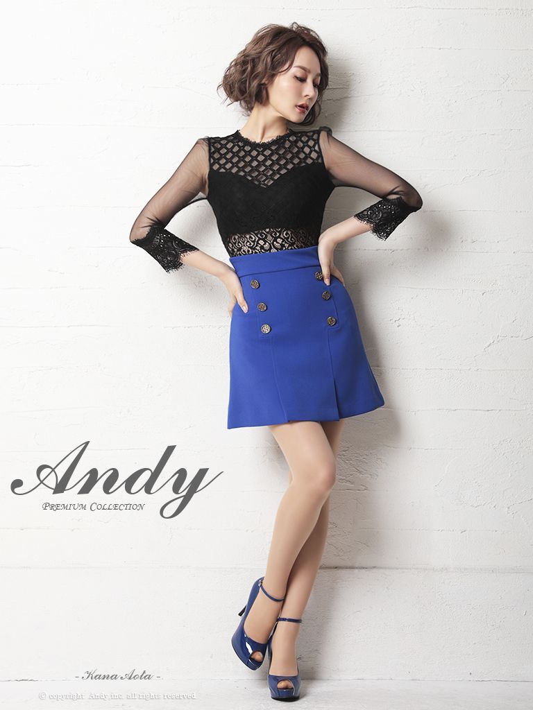 Andy ANDY Fashion Press 12 COLLECTION 03】バイカラー/ クロスレース 