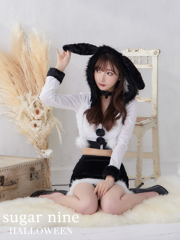 ハロウィン・コスプレ・コスプレ通販｜シュガーナイン・sugarnine