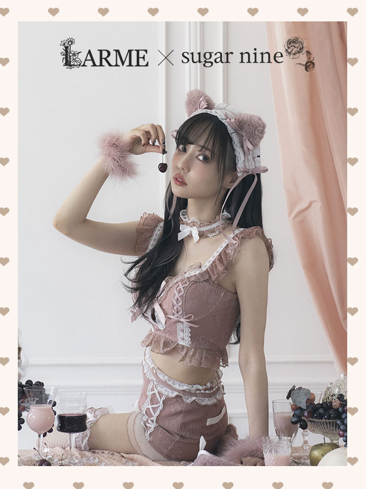 ハロウィン・コスプレ・コスプレ通販｜シュガーナイン・sugarnine